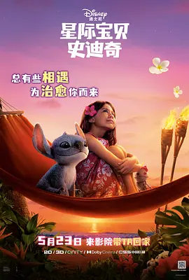 国产 欧美 视频一区二区