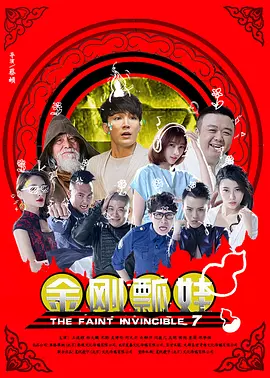 黄色小短片